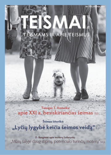 Kviečiame skaityti žurnalo TEISMAI.LT rudens numerį