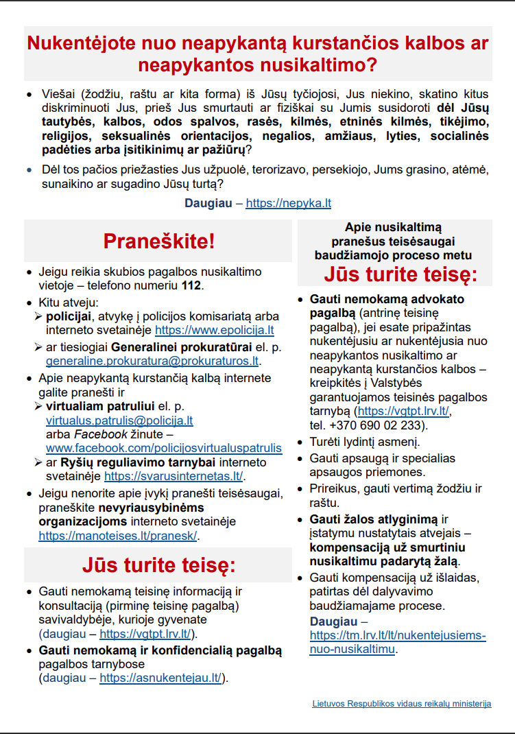 nepykaLit